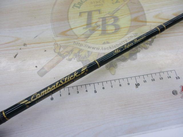 コンバットスティック GCSC-65MH
