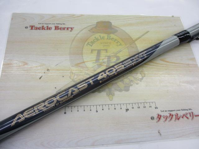 エアロキャスト 405EX-T｜＠ベリーネット 日本最大新品中古釣具