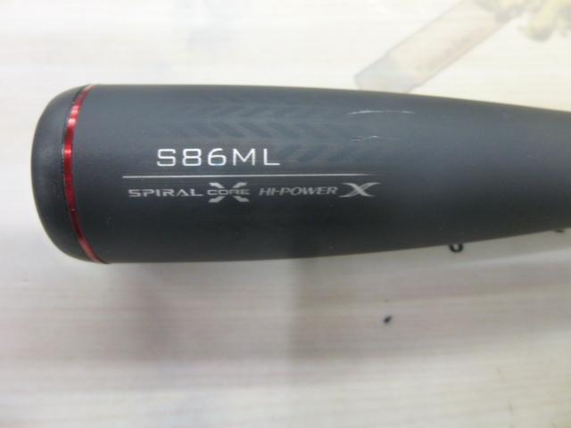セフィアXR S86ML｜＠ベリーネット 日本最大新品中古釣具WEBショップ