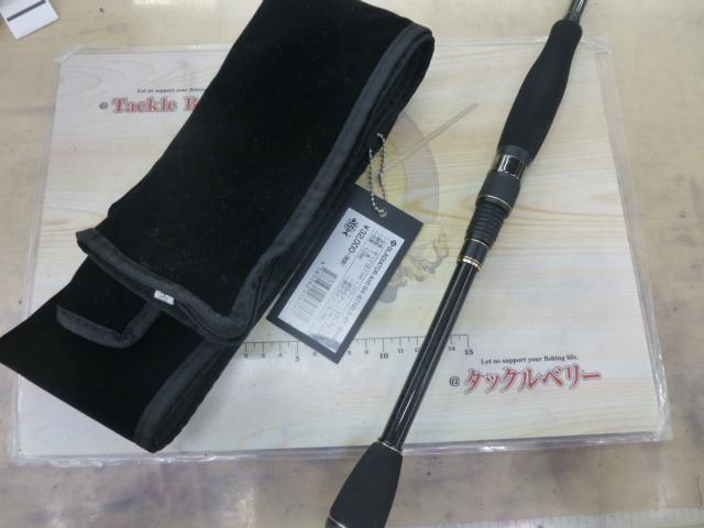 グラディエーターアンチ GA-611MLS-ST ストライド