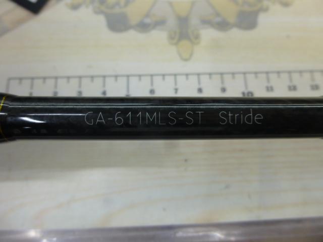 グラディエーターアンチ GA-611MLS-ST ストライド