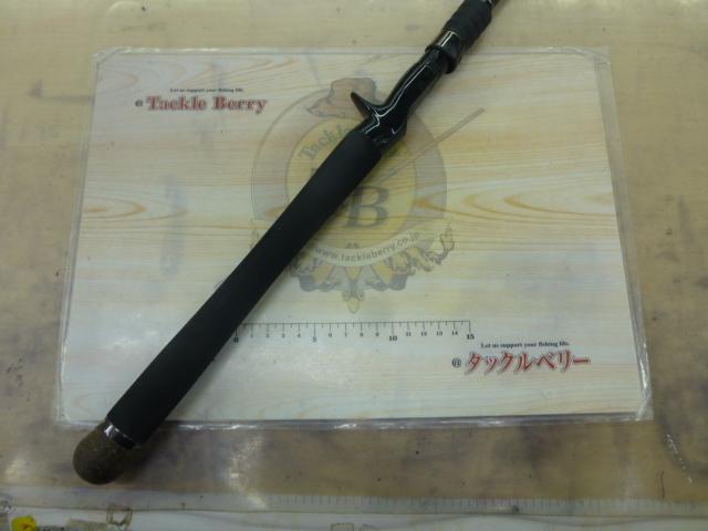 サイドワインダーグレートパフォーマーTGC-70HR/GP