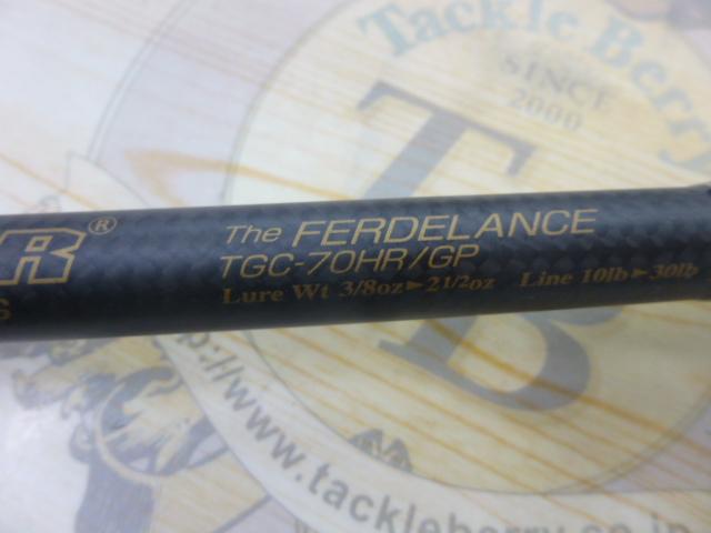 サイドワインダーグレートパフォーマーTGC-70HR/GP