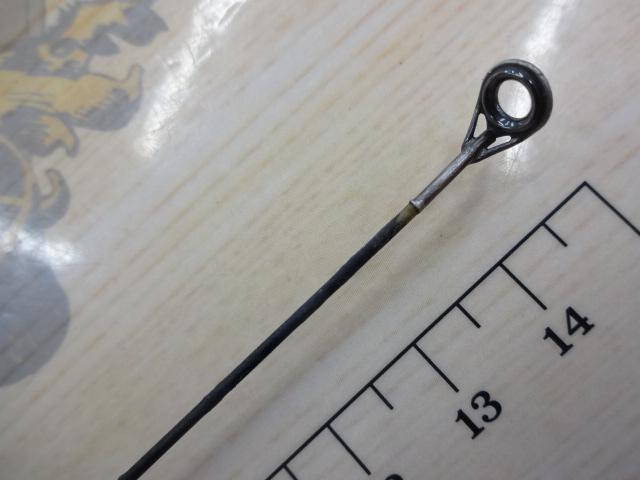 AX-T攻技競技磯 1.5-530