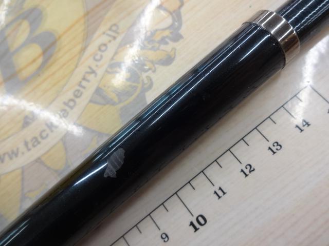 AX-T攻技競技磯 1.5-530