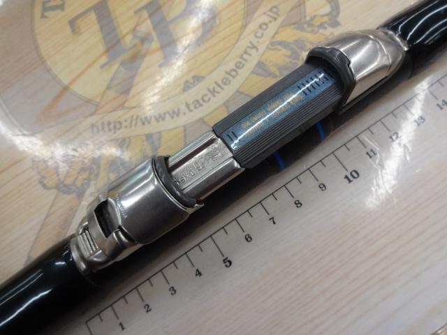 AX-T攻技競技磯 1.5-530