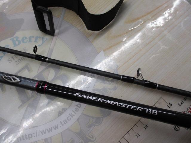 SHIMANO - 【中古/美品】 シマノ サーベルマスター BB 73ML190   /H187L サーベルマスター BB 73M190 – フィッシングマックス WEBSHOP
