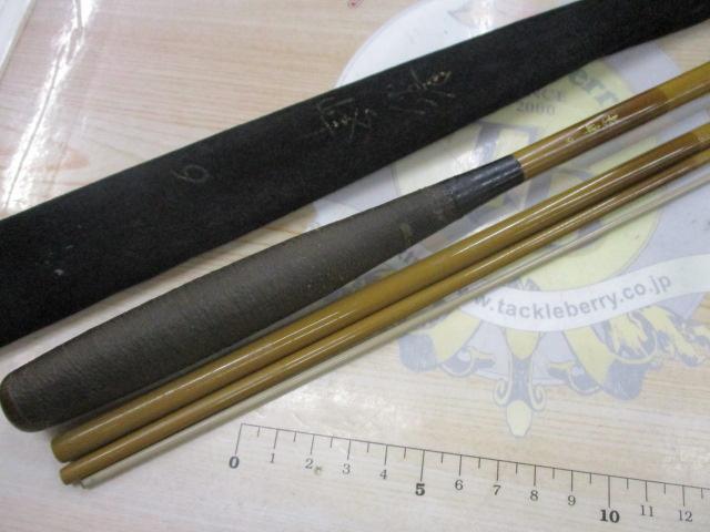 影峰　9 影峰 9｜＠ベリーネット 日本最大新品中古釣具WEBショップ
