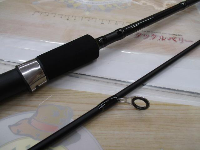 シーバスレスナーⅡ9.0F