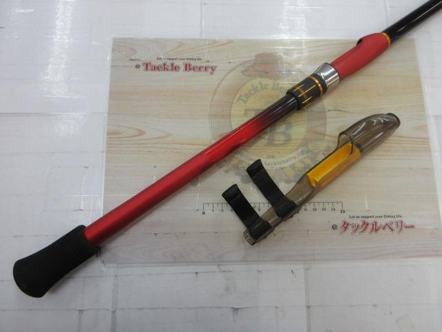 19シーリア海上釣堀 H400｜＠ベリーネット 日本最大新品中古釣具