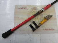 19シーリア海上釣堀 H400