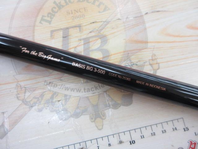 18ベイシスBG 3-500 未使用品 ビッグゲーム フカセ釣り モンスター 楽天市場】シマノ 18 ベイシス BG 3-500 / 磯釣り 磯竿 シマノ 3