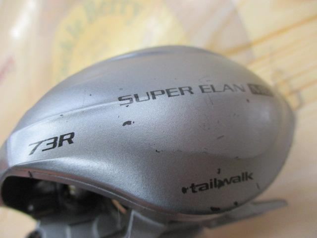 スーパーエラン 73MGR