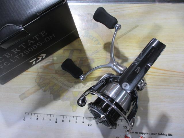 24セルテート FC LT2500S-DH