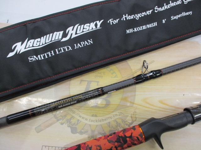 マグナムハスキーKOZ MH-KOZⅢ/80SH｜＠ベリーネット 日本最大