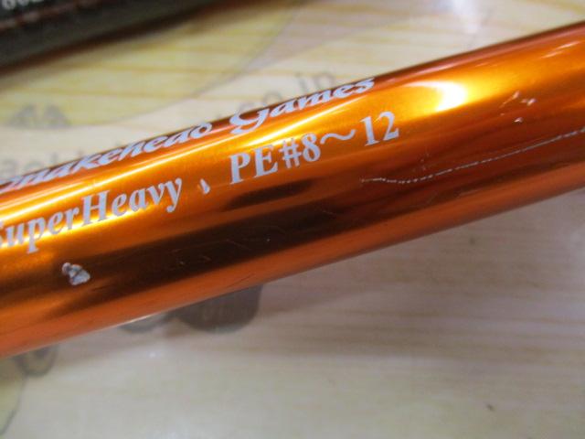 マグナムハスキーKOZ MH-KOZⅢ/80SH｜＠ベリーネット 日本最大