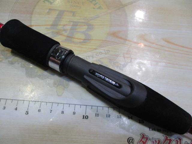 ニュー海人シロギス180LITE/SLOW