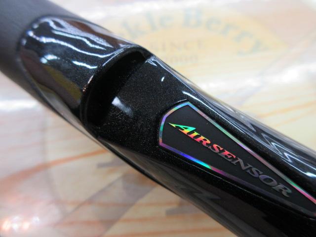 銀狼唯牙 AGS 06-53｜＠ベリーネット 日本最大新品中古釣具WEB