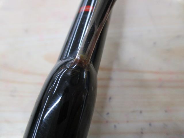 ビッグツナ710 ジャパンスペシャル