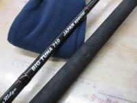 ビッグツナ710 ジャパンスペシャル