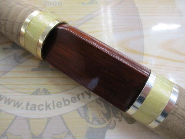 エクスタン ebst-511ULフォースプライム