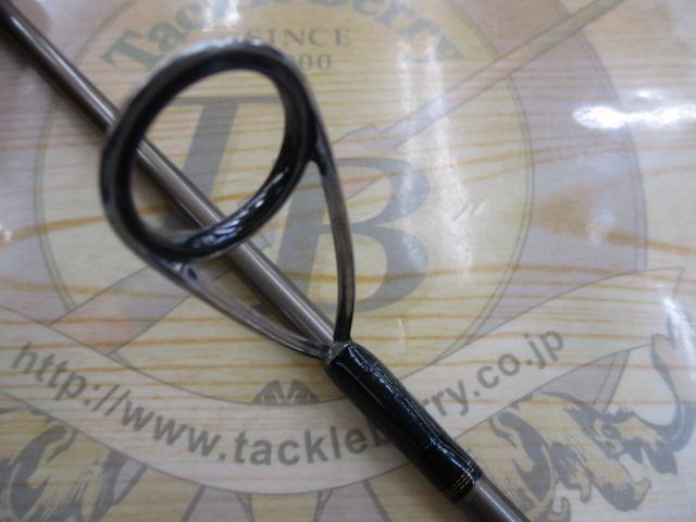 エクスタン ebst-511ULフォースプライム