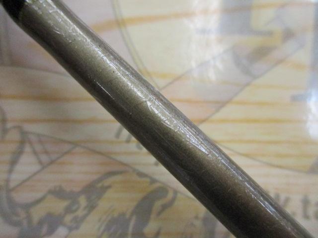 エクスタン ebst-511ULフォースプライム