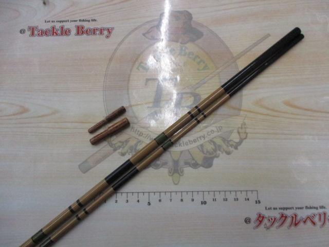 江戸川英仙8号｜＠ベリーネット 日本最大新品中古釣具WEBショップ