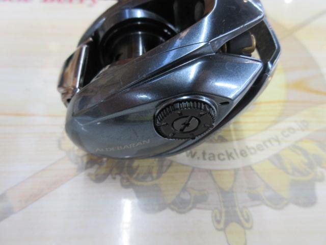 22アルデバランBFS XG LH