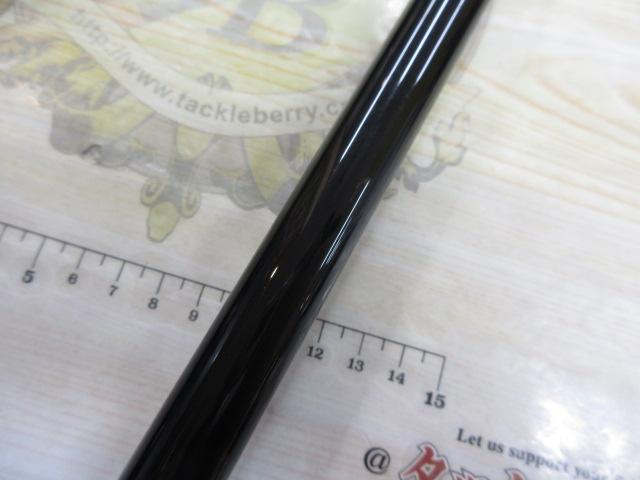 がま磯マスターモデルⅡ尾長 MH-53｜＠ベリーネット 日本最大新品中古