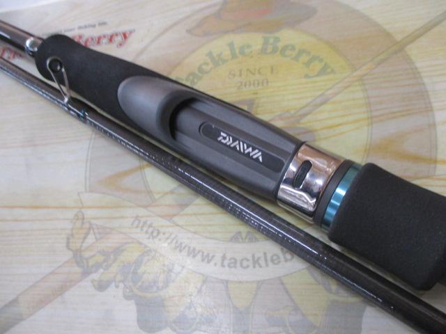 エメラルダスX 89M｜＠ベリーネット 日本最大新品中古釣具WEB