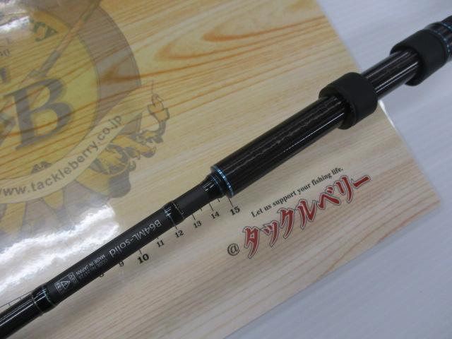 がまかつ　ラグゼ　寧音　B64ML-solid 127_1_800.jpg?20230129092557