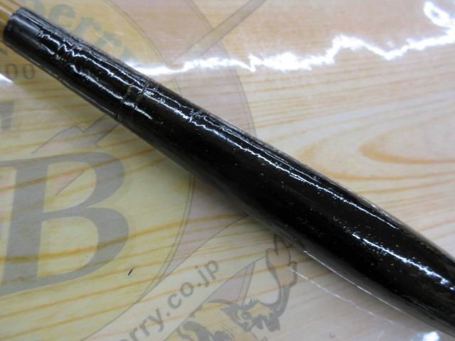 シマノ　朱紋峰　飛造り　11尺 Yahoo!オークション -「シマノ 朱紋峰 飛造り」の落札相場・落札価格