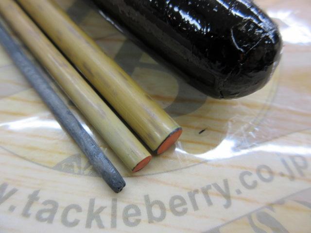 朱紋峰 飛造り 11｜＠ベリーネット 日本最大新品中古釣具WEBショップ