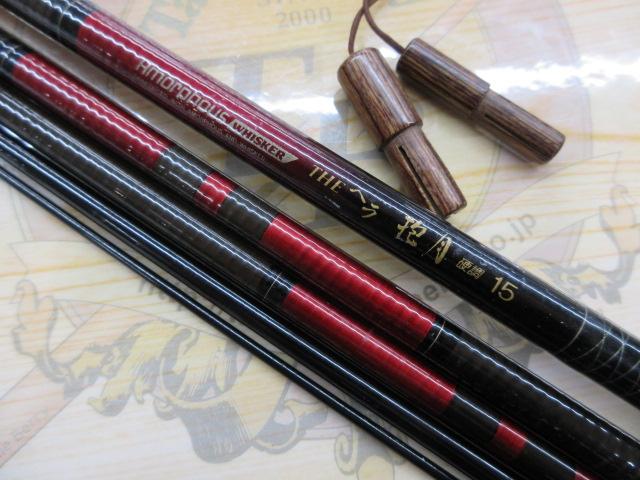 AWTHEヘラ抱月 硬調15