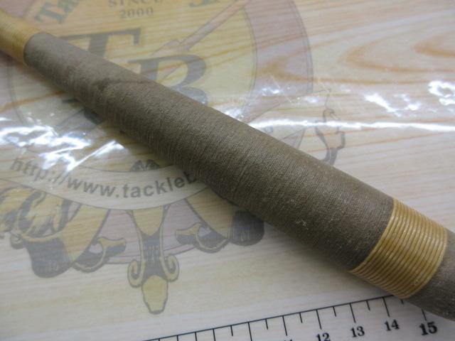 AWTHEヘラ抱月 硬調15