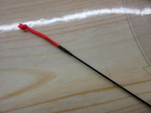 AWTHEヘラ抱月 硬調15