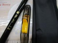 剛弓カゴ 4-60B遠投・Y