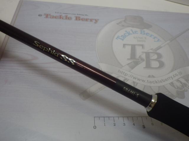 SHIMANO - 【中古/美品】 シマノ 19 セフィアSS S86ML-S   /R197L 2532873564.jpg?1742260157