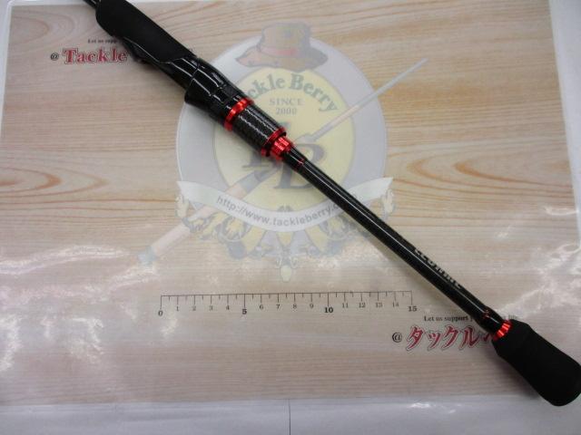 Xアルマトゥーラ斬 XAZ-80TZ Ogre Top