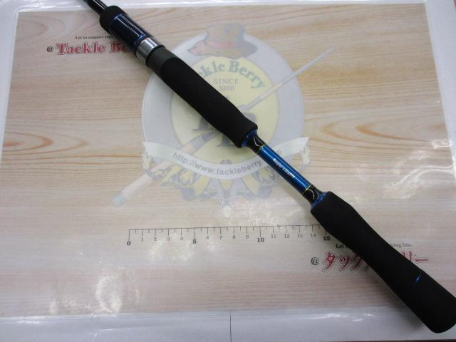 レガシーブルーライン LLX-78HT