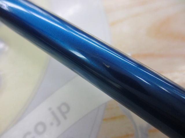 レガシーブルーライン LLX-78HT