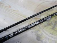 グラマーロックフィッシュ TR83Deep 前期