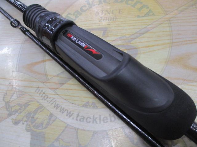 グランデージ LITE61