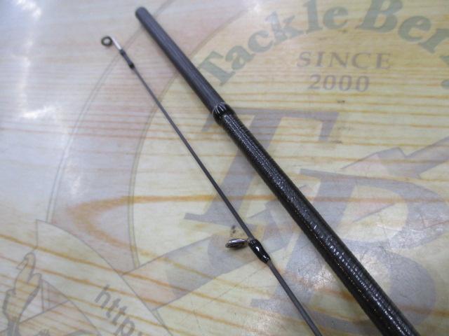 グランデージ LITE61