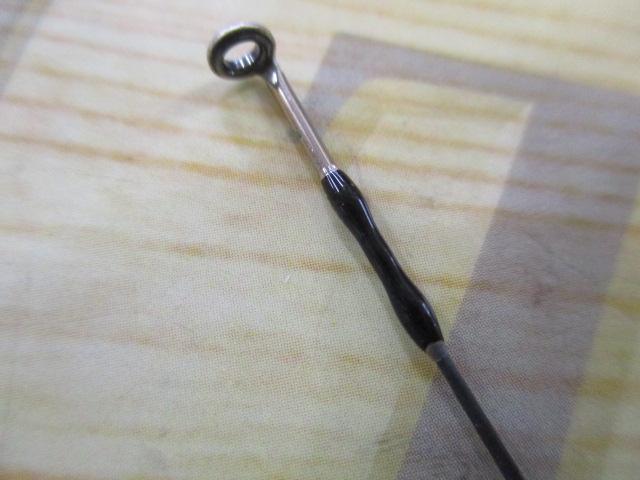 グランデージ LITE61