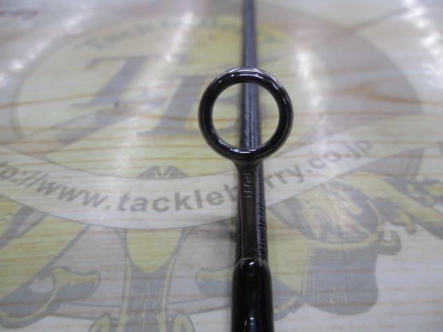 グランデージ LITE61