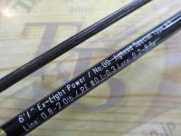 グランデージ LITE61