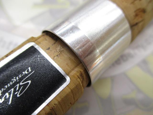 シルバークリークNステージ ST50UL