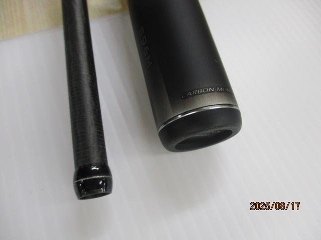 23ディアルーナ S96M｜＠ベリーネット 日本最大新品中古釣具WEB